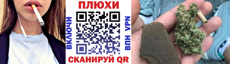 darknet Telegram  мега   Правдинск  где купить наркоту  ГАШ гарик 