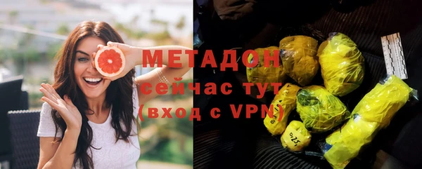 ПСИЛОЦИБИНОВЫЕ ГРИБЫ Нязепетровск