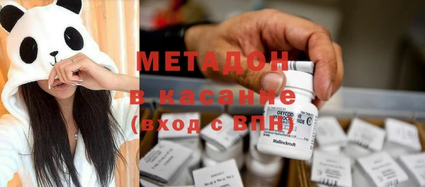 apvp Абаза