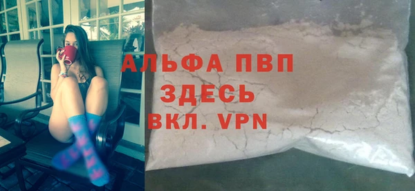 дурь Нея