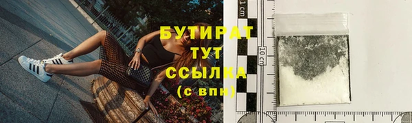 кокаин Нягань