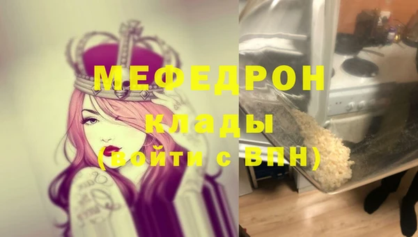 ПСИЛОЦИБИНОВЫЕ ГРИБЫ Нязепетровск