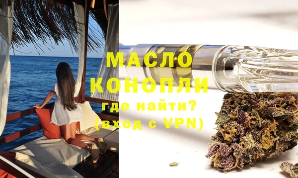 кокаин Нягань
