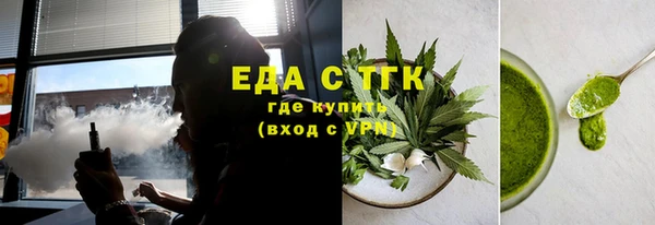 дурь Няндома