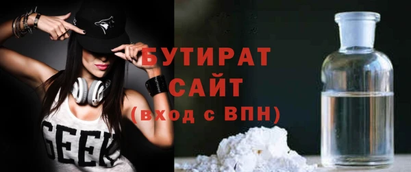 кокаин Нягань