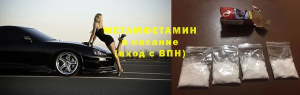 дурь Няндома