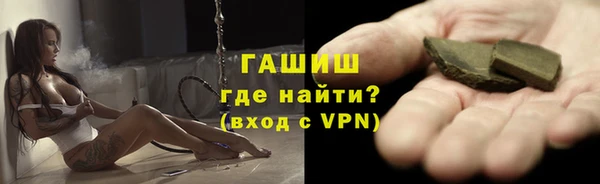 кокаин Нягань