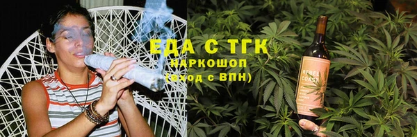 кокаин Нягань