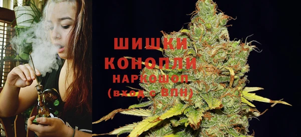 кокаин Нягань