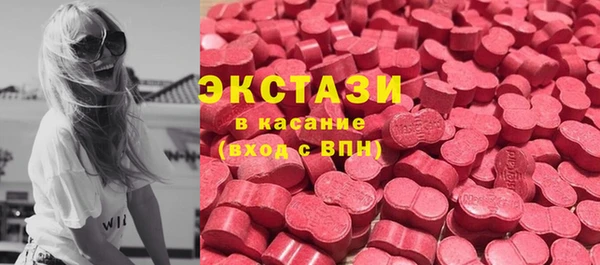 кокаин Нягань