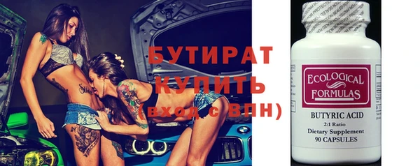 кокаин Нягань