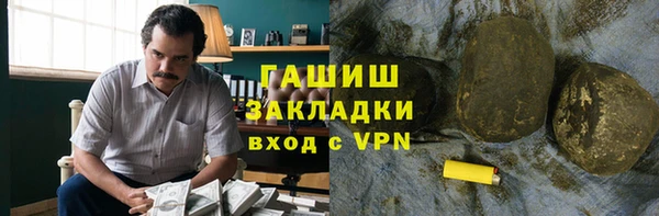 ешки Ростов